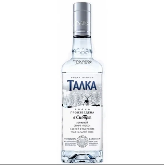 Талка — купить в Екатеринбурге, Алкомиг96