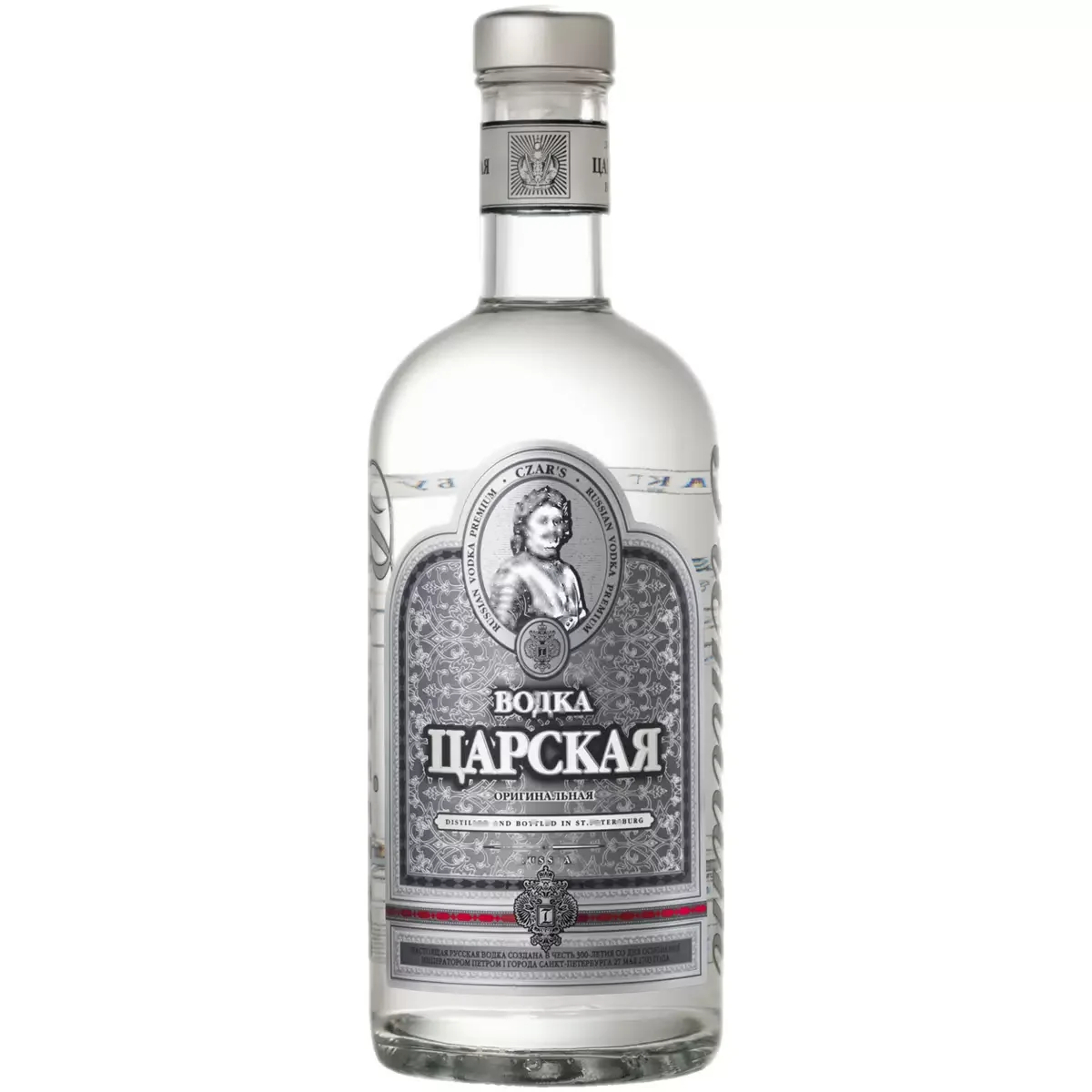 Царская — купить в Екатеринбурге, Алкомиг96