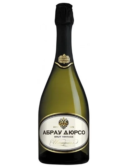 Абрау Дюрсо Брют — купить в Екатеринбурге, Алкомиг96
