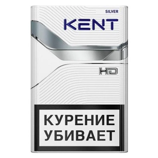 Кент в ассортименте — купить в Екатеринбурге, Алкомиг96
